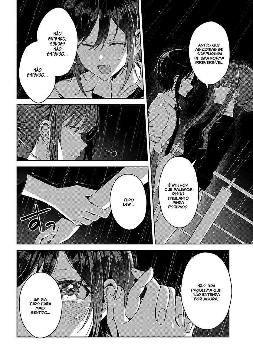 Uso kara Hajimaru Koi no Natsu -squall- Chapter 2 - Page 33