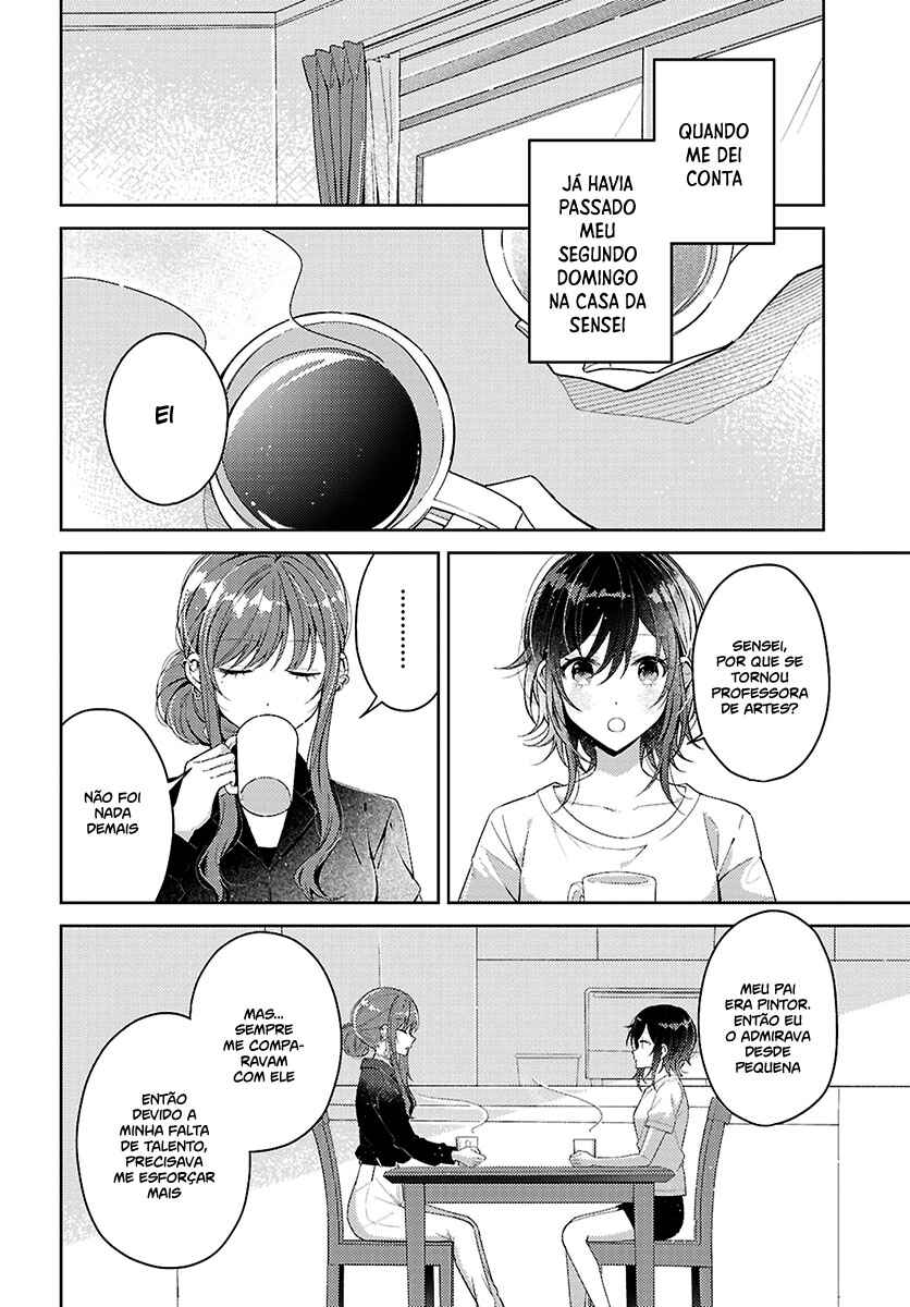 Uso kara Hajimaru Koi no Natsu -squall- Chapter 2 - Page 5