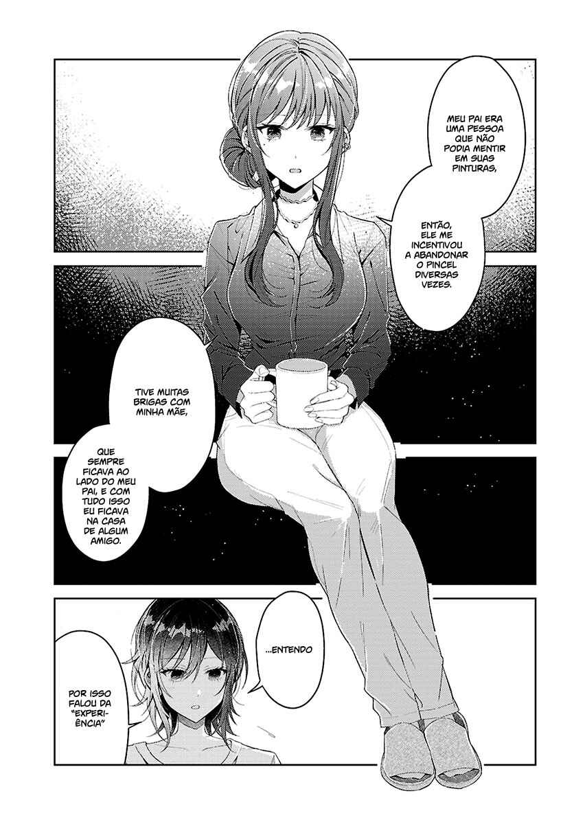 Uso kara Hajimaru Koi no Natsu -squall- Chapter 2 - Page 6