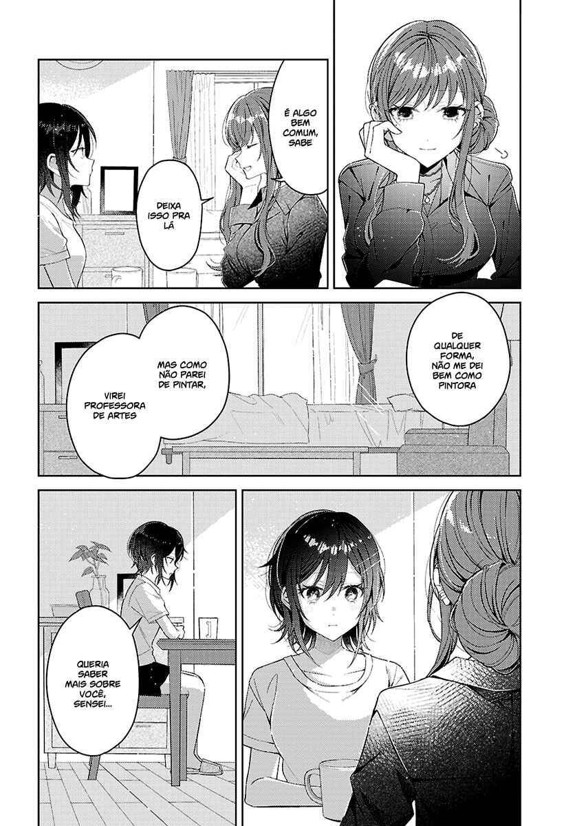 Uso kara Hajimaru Koi no Natsu -squall- Chapter 2 - Page 7
