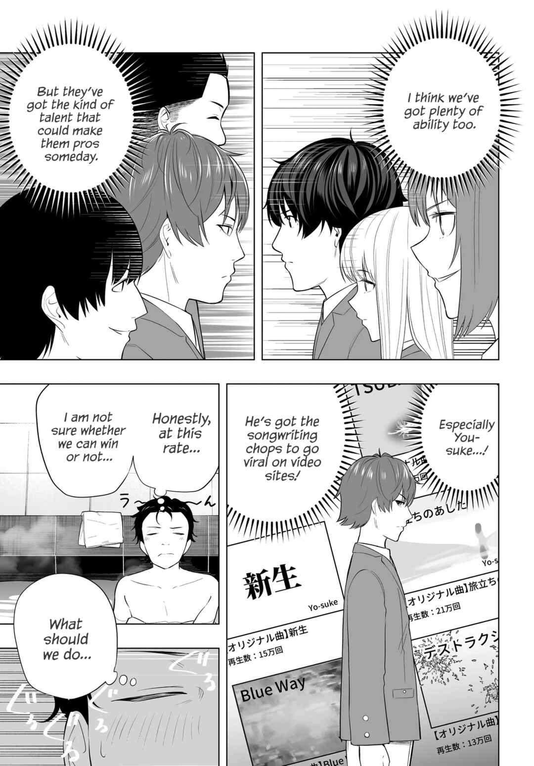 Band o Kubi ni Sareta Boku to Oshi JK no Seishun Rewrite Chapter 13 - Page 19