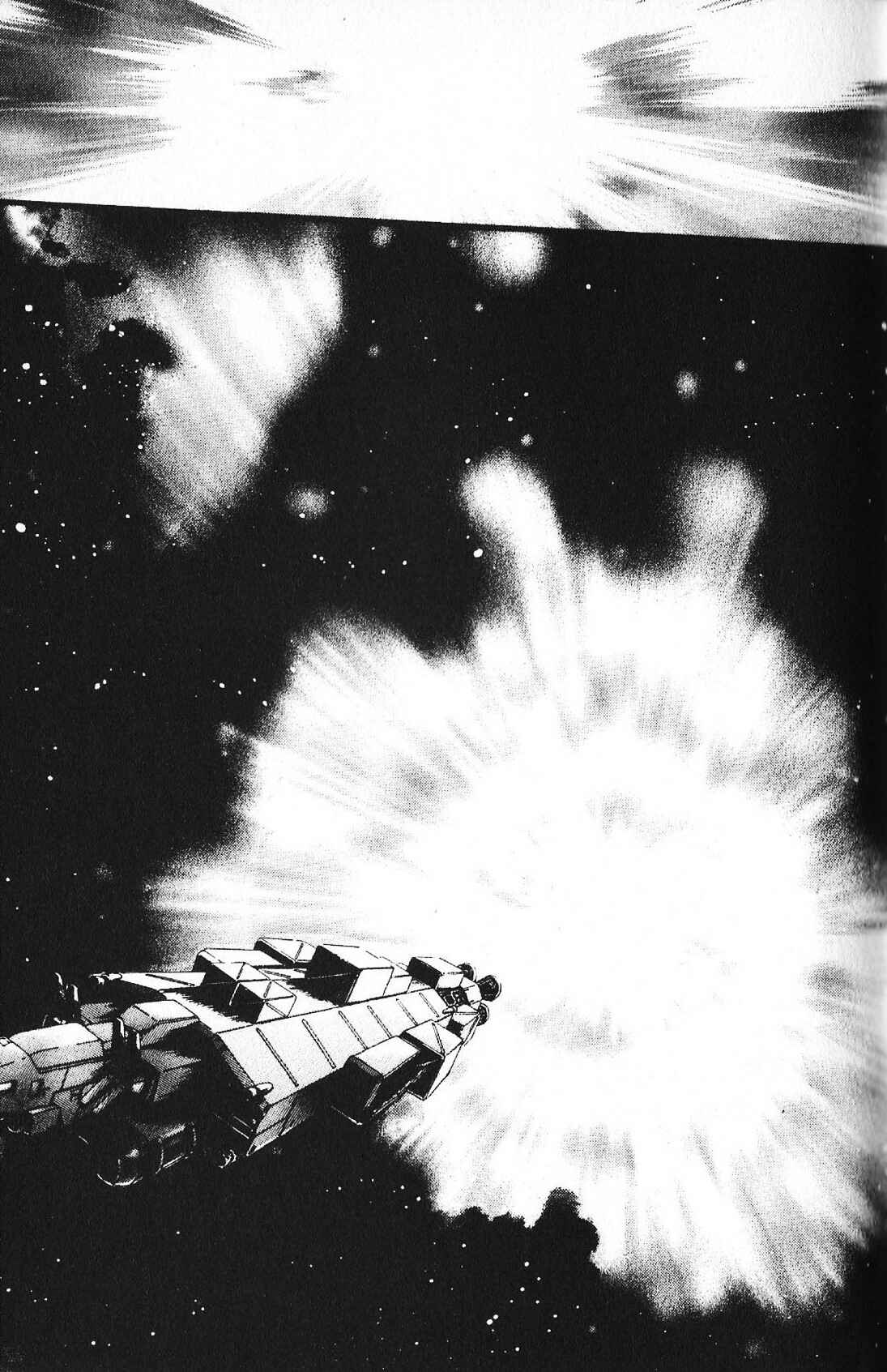 Mobile Suit Gundam - École du Ciel Chapter 38 - Page 27