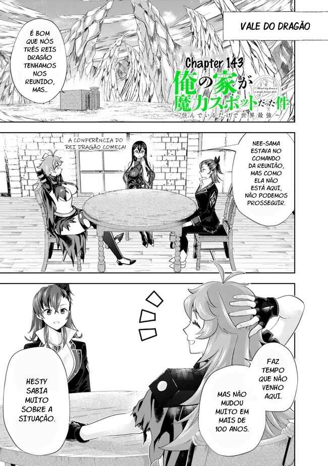 Ore no Ie ga Maryoku Spot datta Ken: Sundeiru dake de Sekai Saikyou Chapter 143 - Page 2