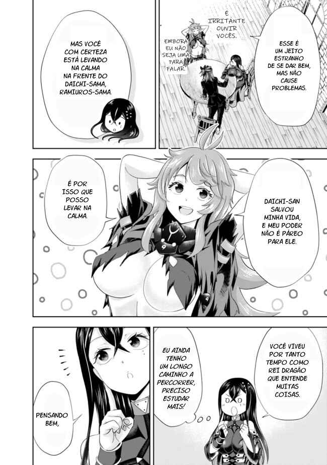 Ore no Ie ga Maryoku Spot datta Ken: Sundeiru dake de Sekai Saikyou Chapter 143 - Page 5