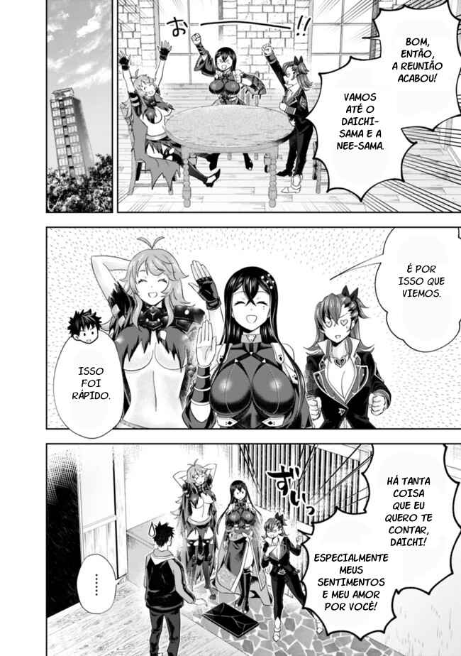 Ore no Ie ga Maryoku Spot datta Ken: Sundeiru dake de Sekai Saikyou Chapter 143 - Page 7