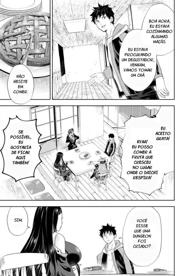 Ore no Ie ga Maryoku Spot datta Ken: Sundeiru dake de Sekai Saikyou Chapter 143 - Page 8