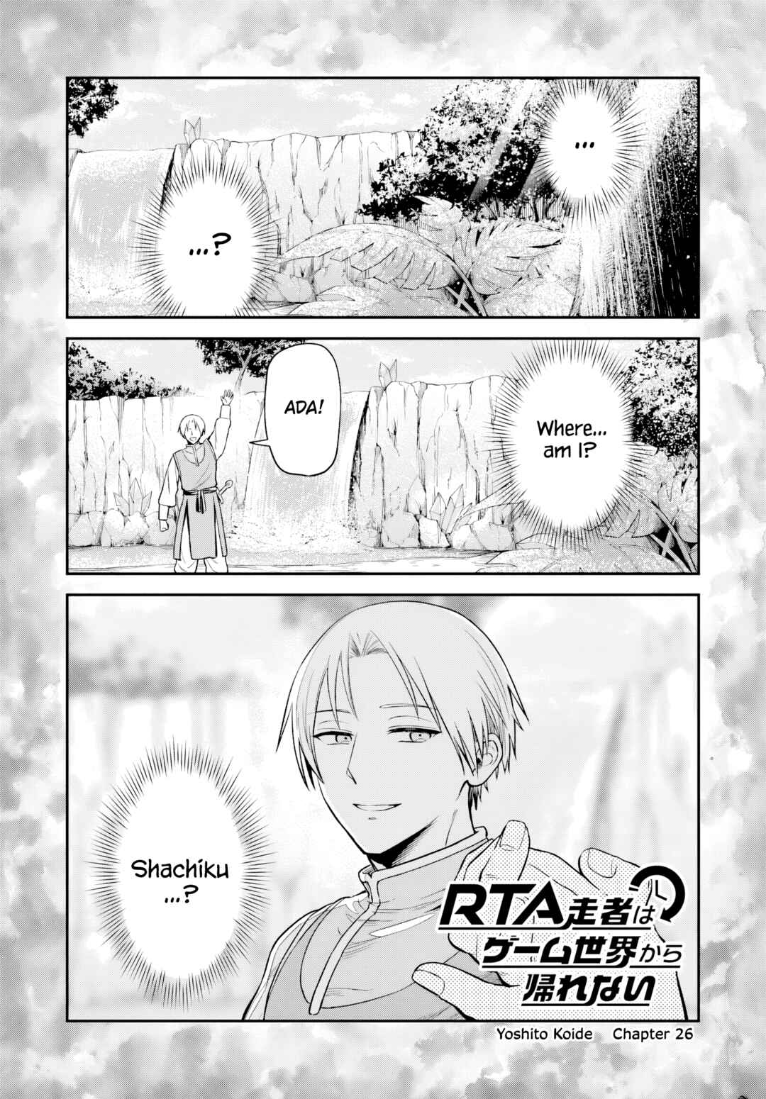 RTA Sousha wa Game Sekai kara Kaerenai Chapter 26 - Page 1