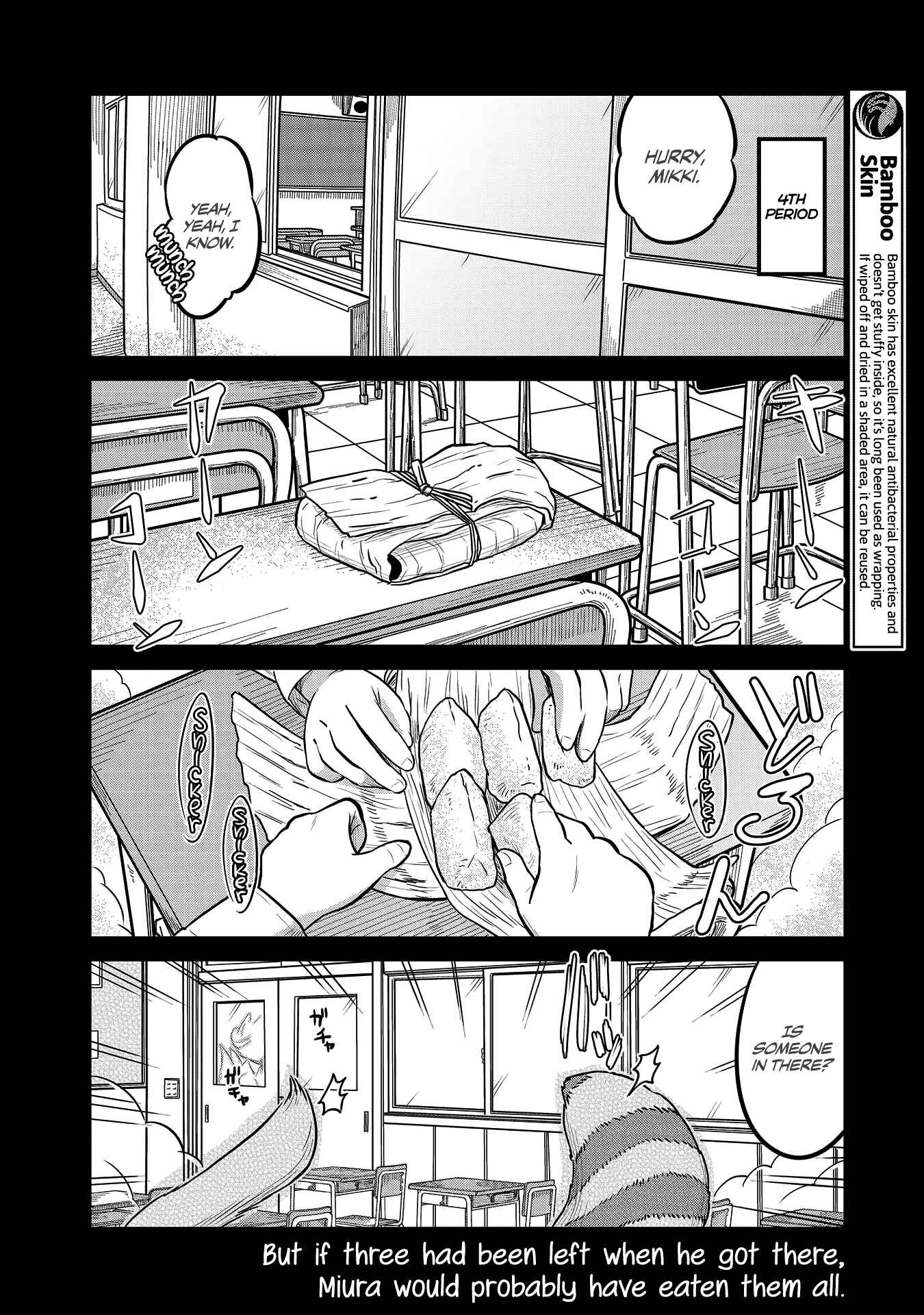 Tamamo-chan’s a Fox! Chapter 25 - Page 8