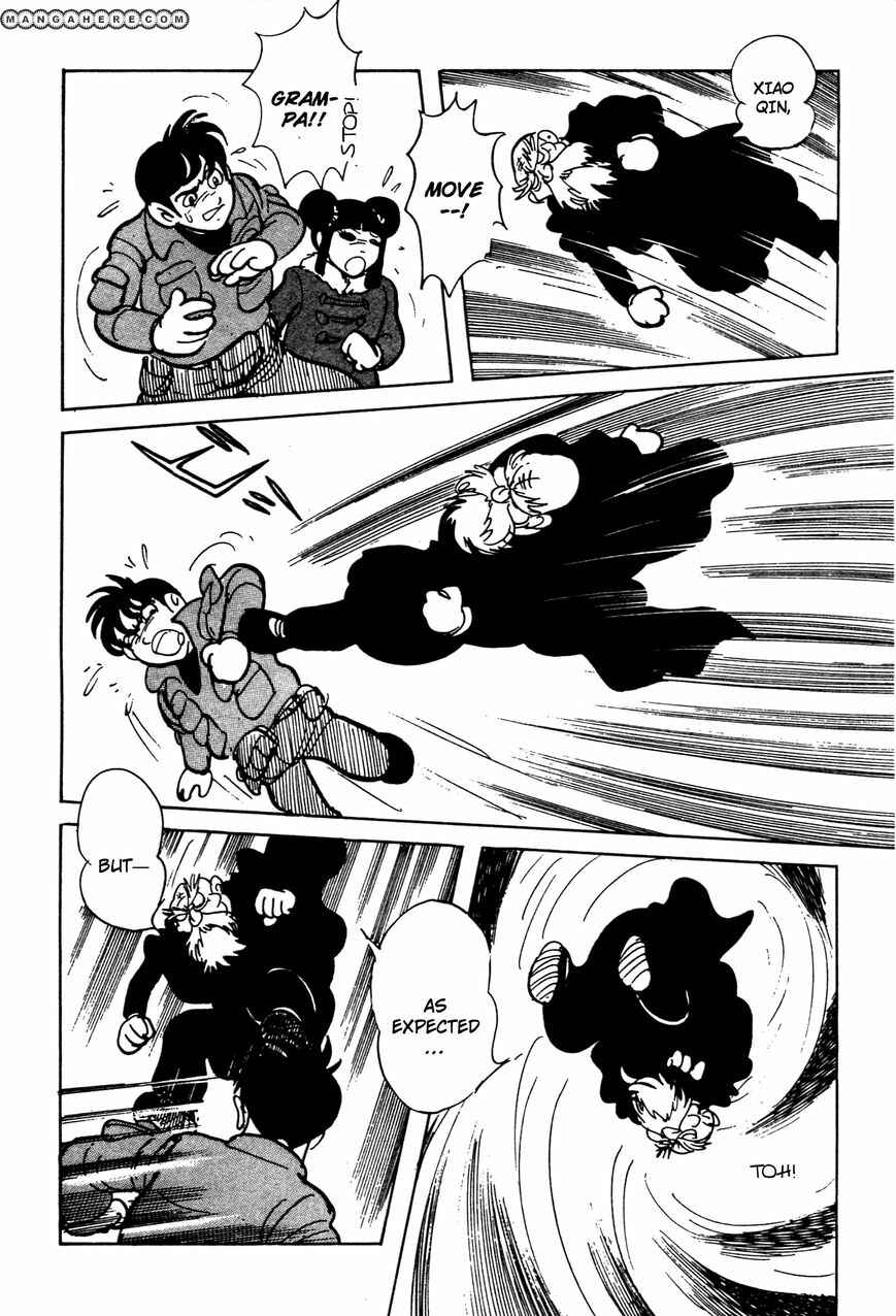Kamen Rider Black Chapter 6.01 - Page 12