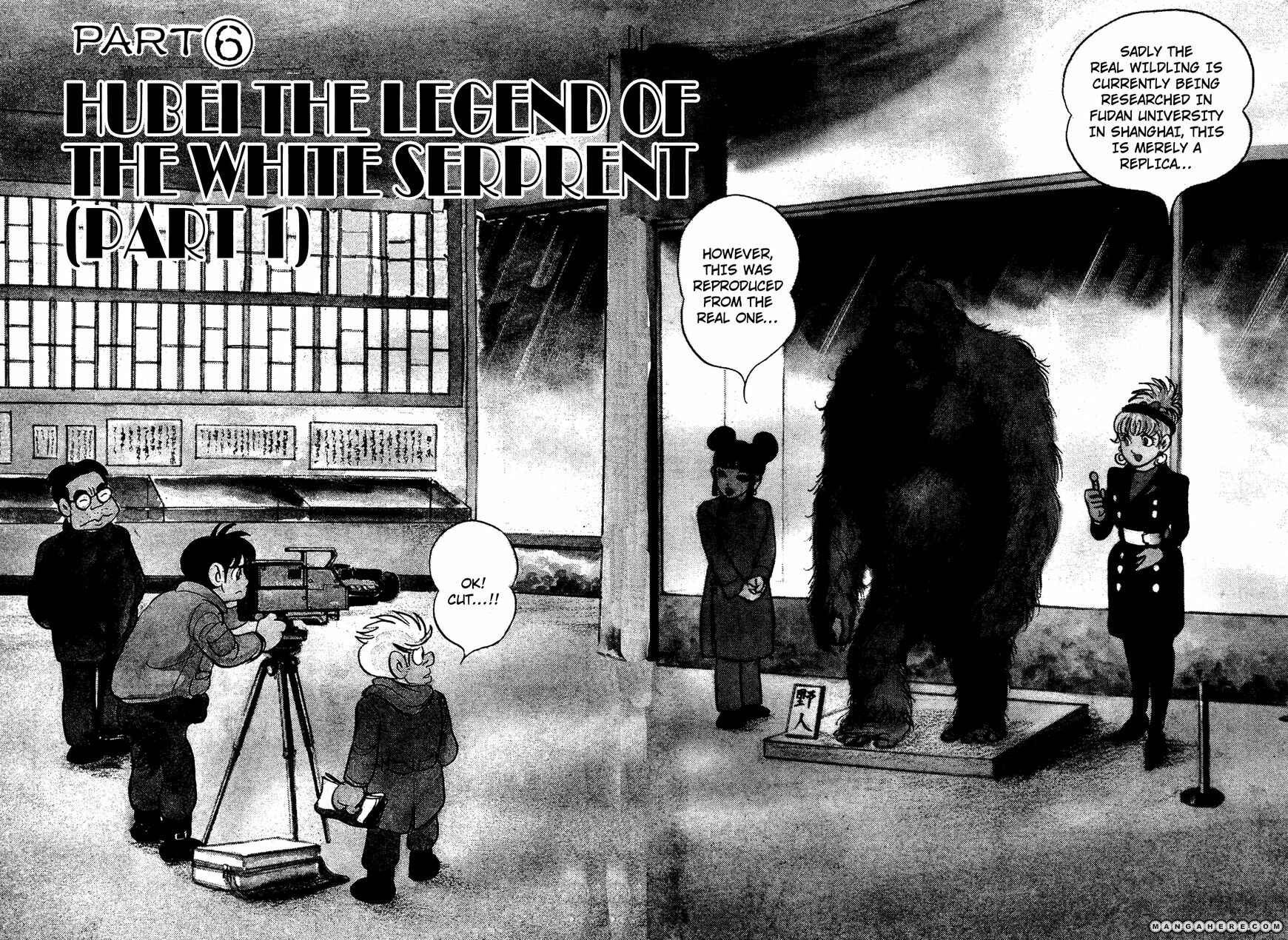Kamen Rider Black Chapter 6.01 - Page 2