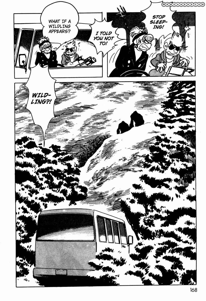 Kamen Rider Black Chapter 6.01 - Page 35
