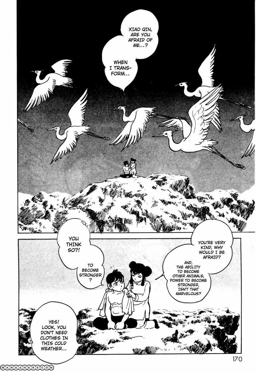 Kamen Rider Black Chapter 6.01 - Page 37