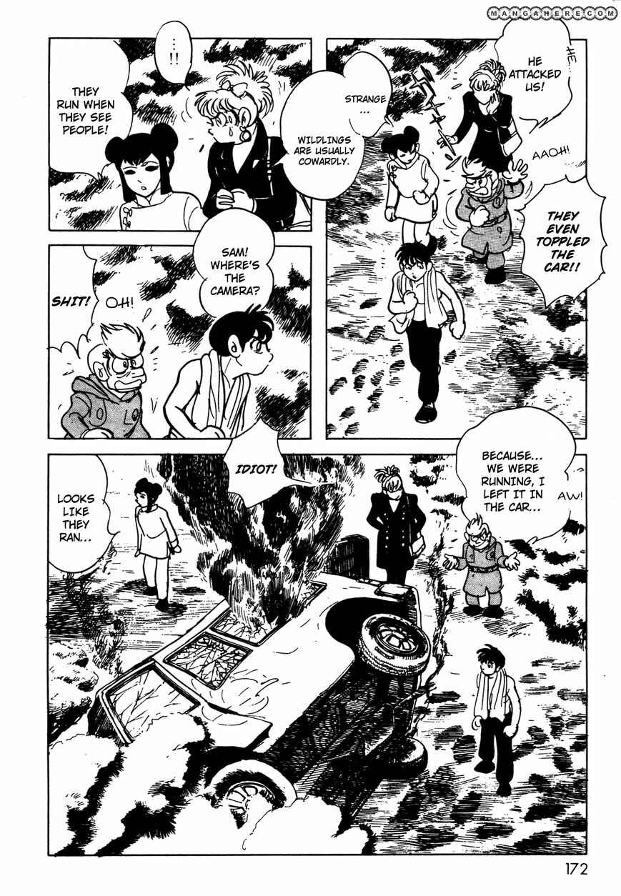 Kamen Rider Black Chapter 6.01 - Page 39