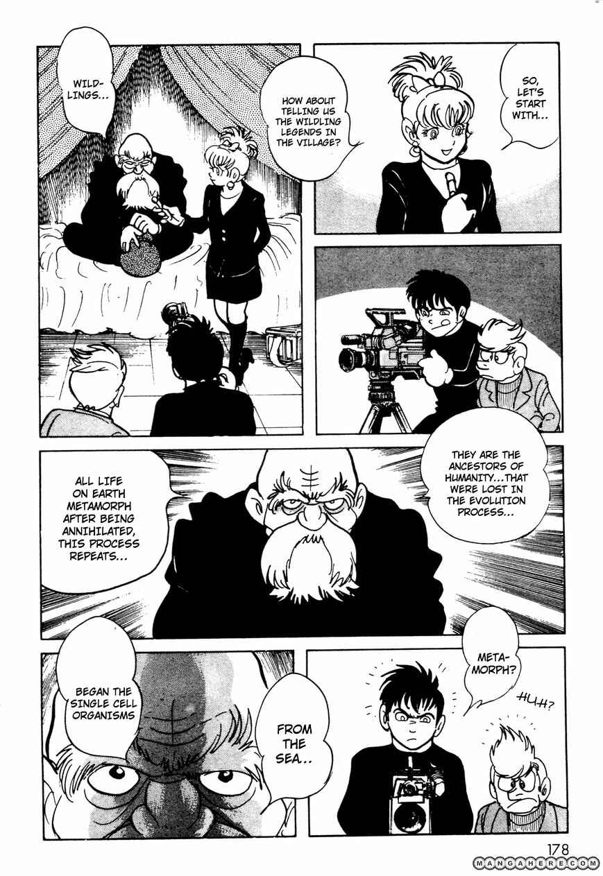 Kamen Rider Black Chapter 6.01 - Page 44