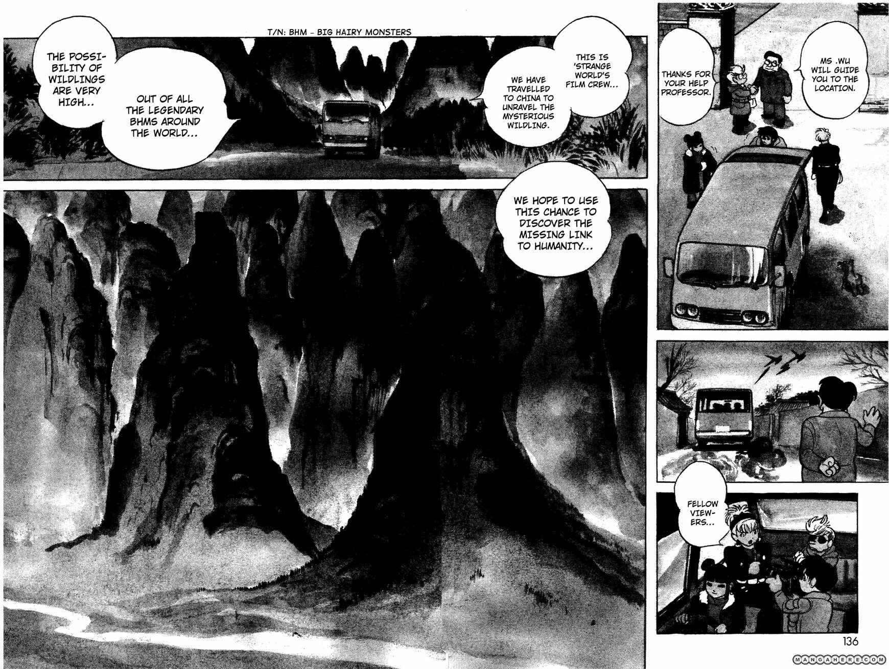 Kamen Rider Black Chapter 6.01 - Page 5