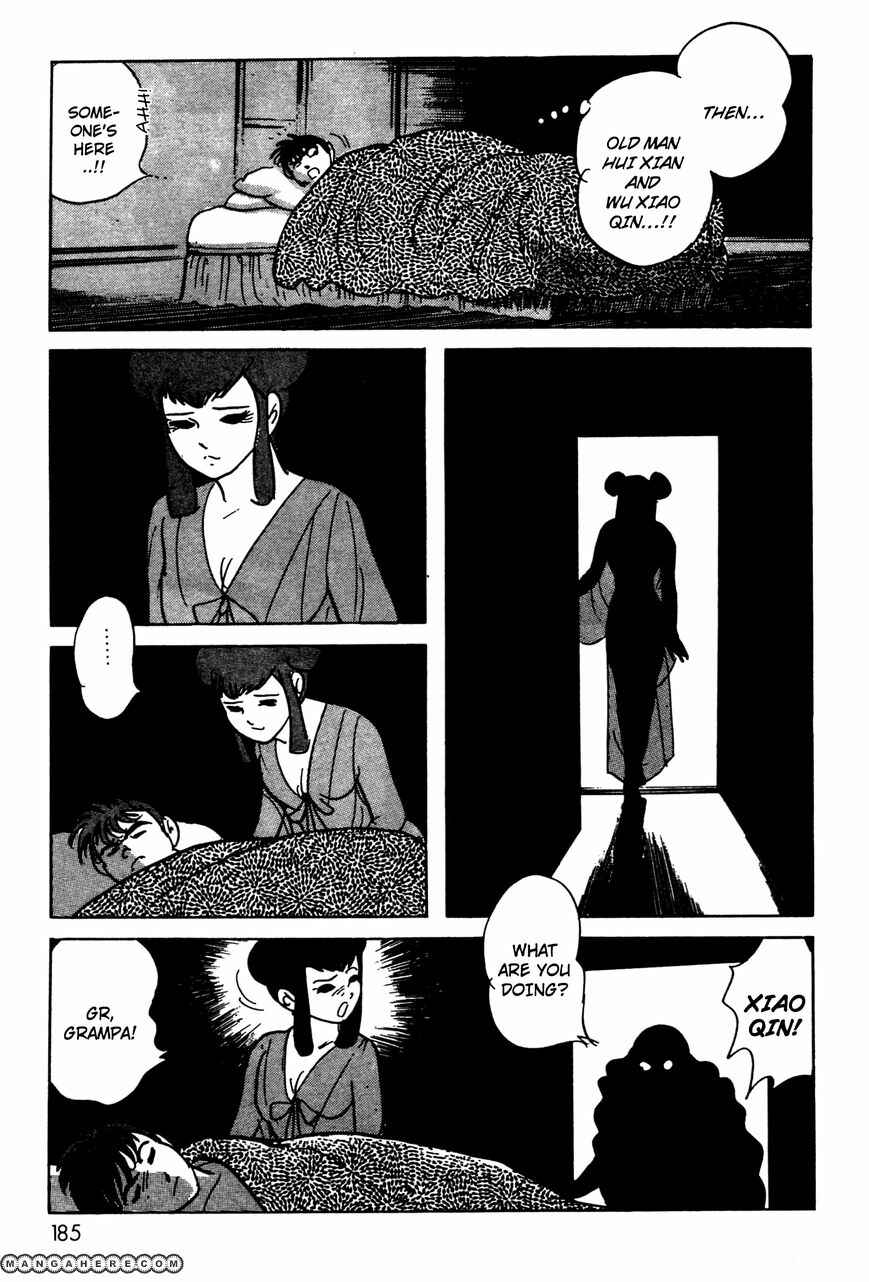 Kamen Rider Black Chapter 6.01 - Page 51