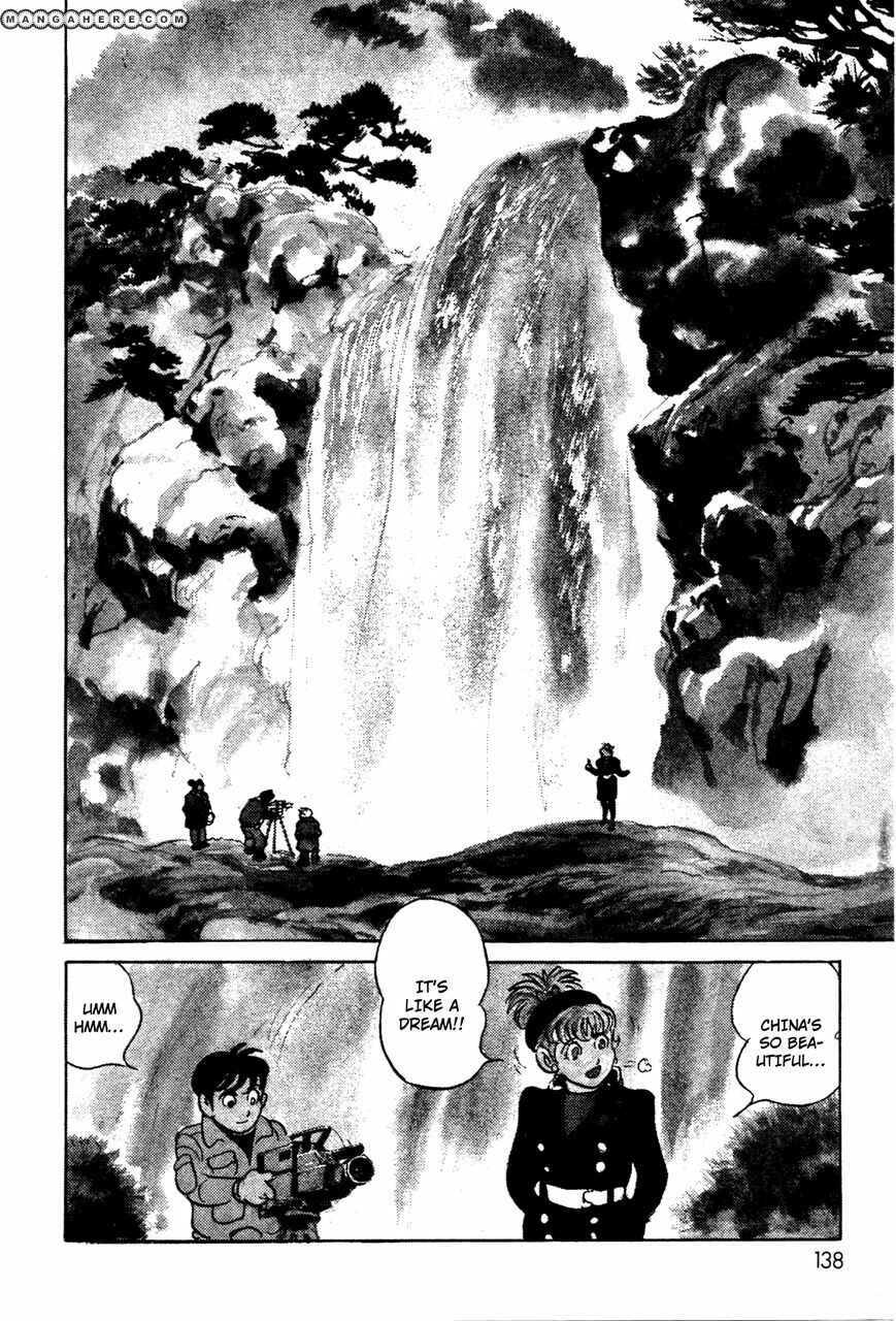 Kamen Rider Black Chapter 6.01 - Page 6