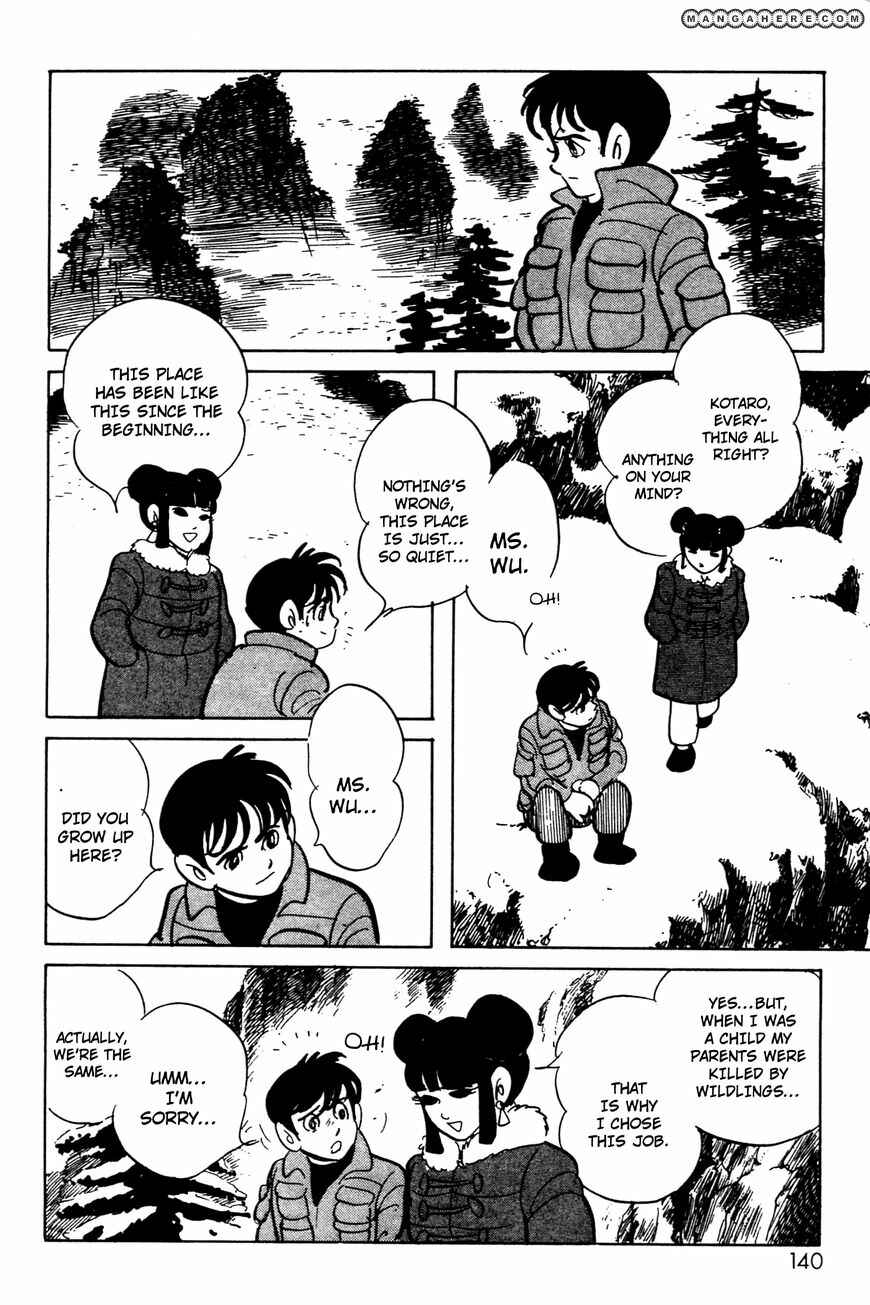 Kamen Rider Black Chapter 6.01 - Page 8
