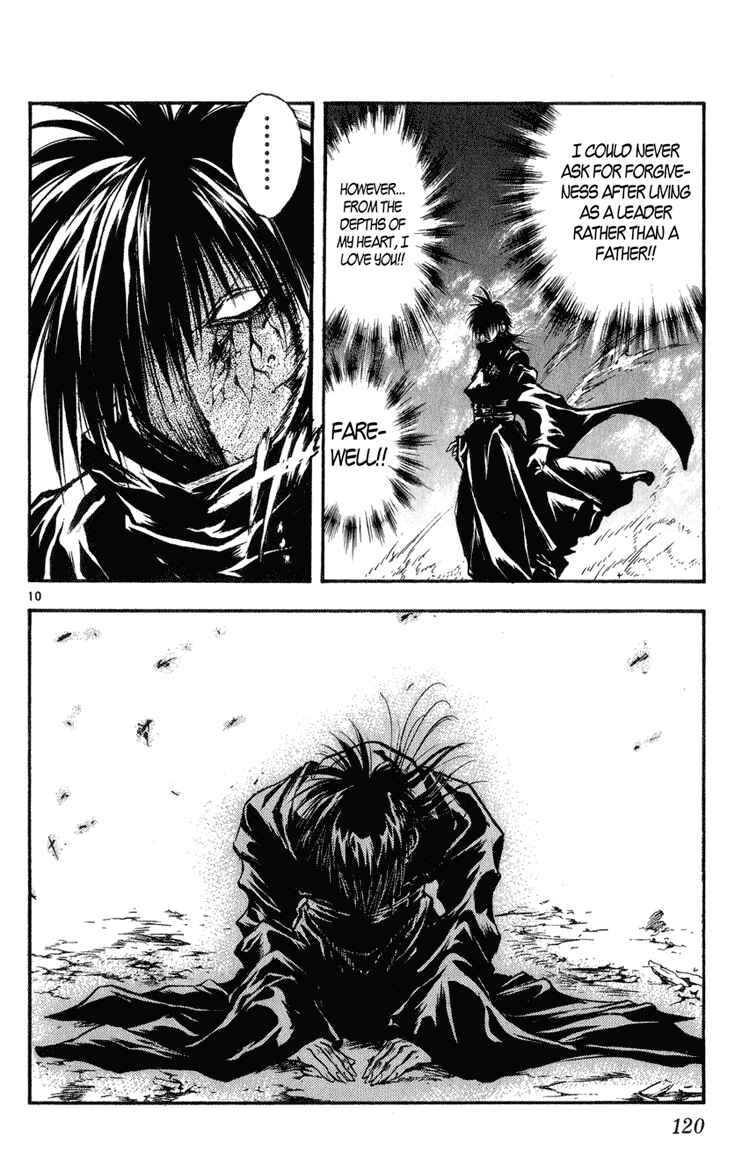 Flame of Recca Chapter 326 - Page 10