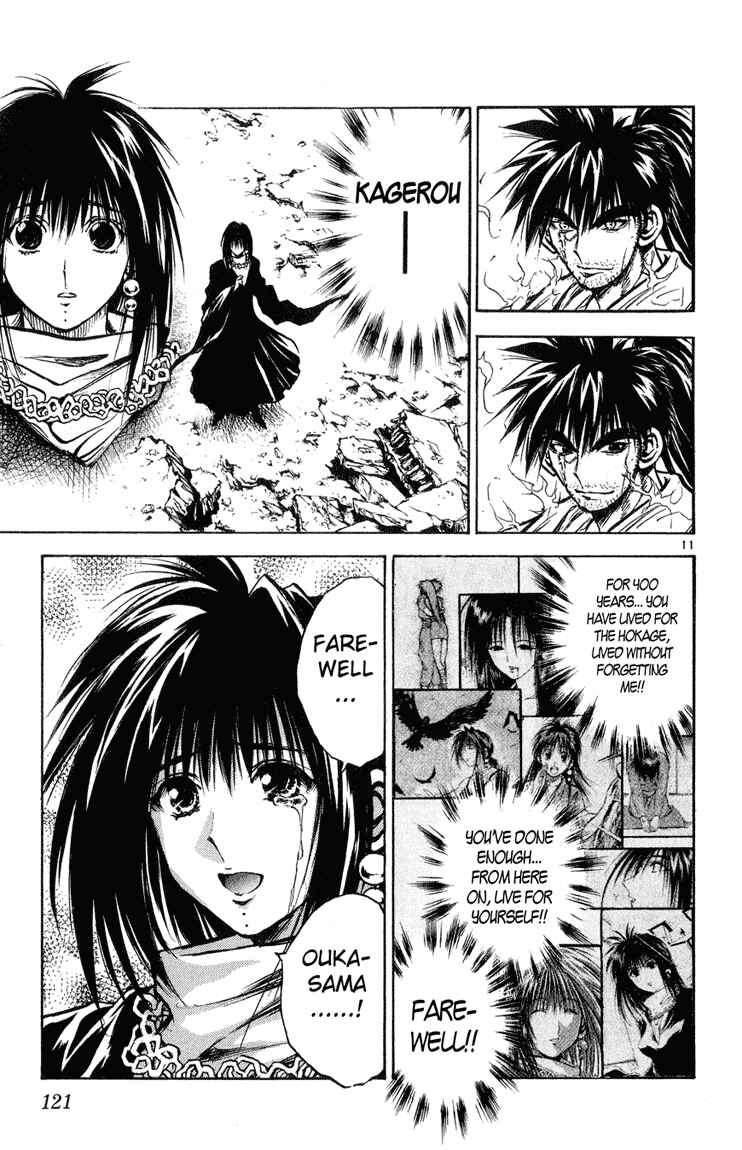 Flame of Recca Chapter 326 - Page 11