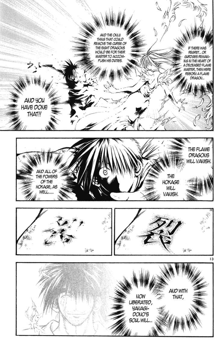 Flame of Recca Chapter 326 - Page 13