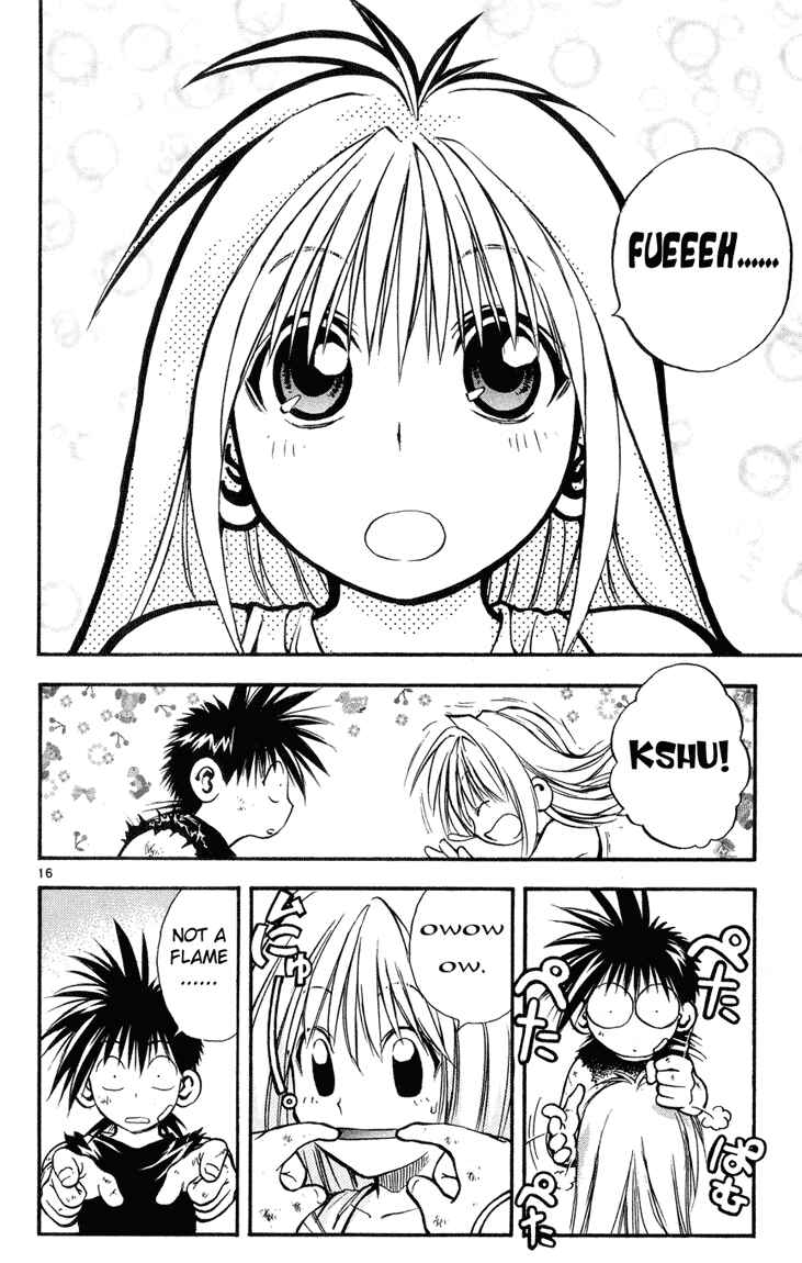 Flame of Recca Chapter 326 - Page 15