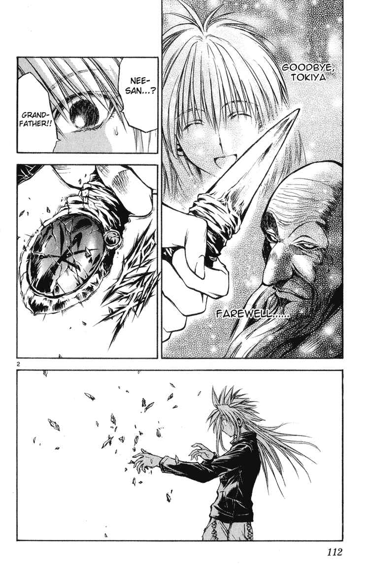 Flame of Recca Chapter 326 - Page 2