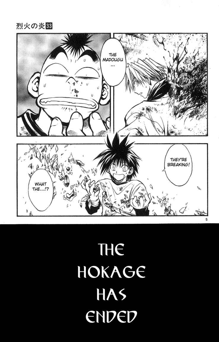Flame of Recca Chapter 326 - Page 5