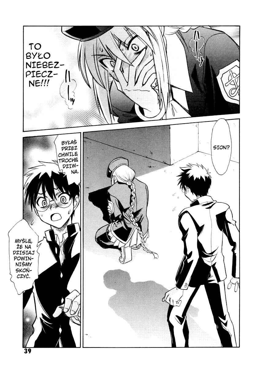 Melty Blood Chapter 16 - Page 10