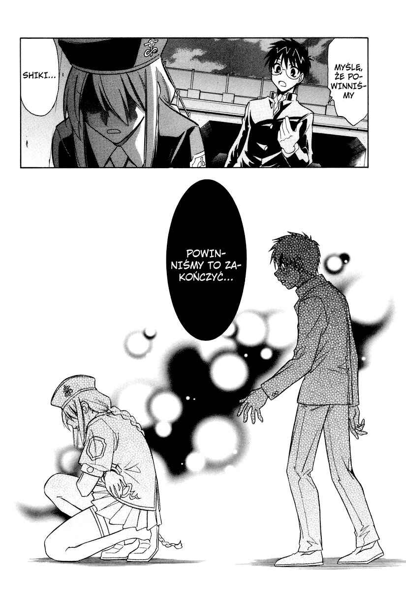 Melty Blood Chapter 16 - Page 11