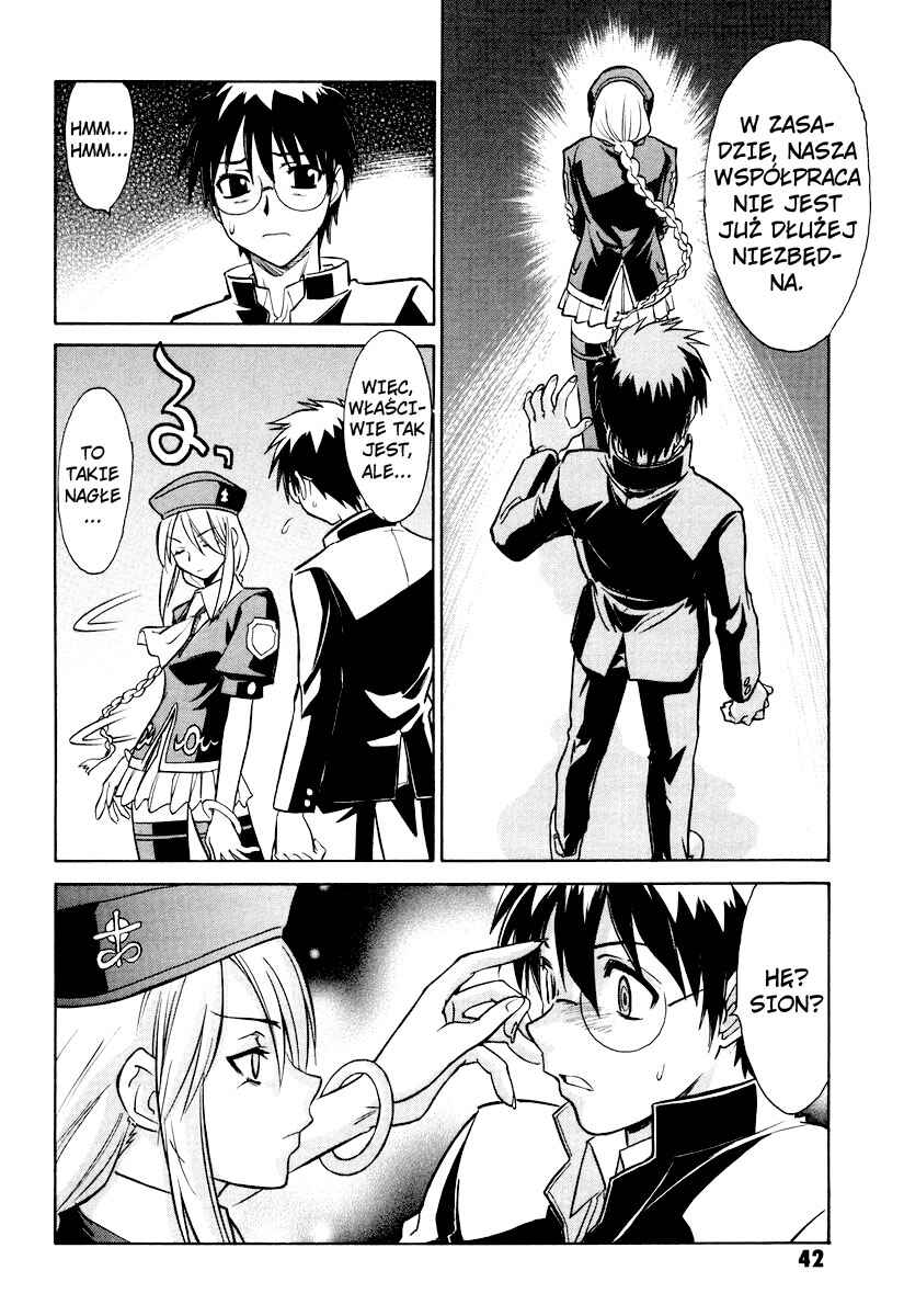 Melty Blood Chapter 16 - Page 13