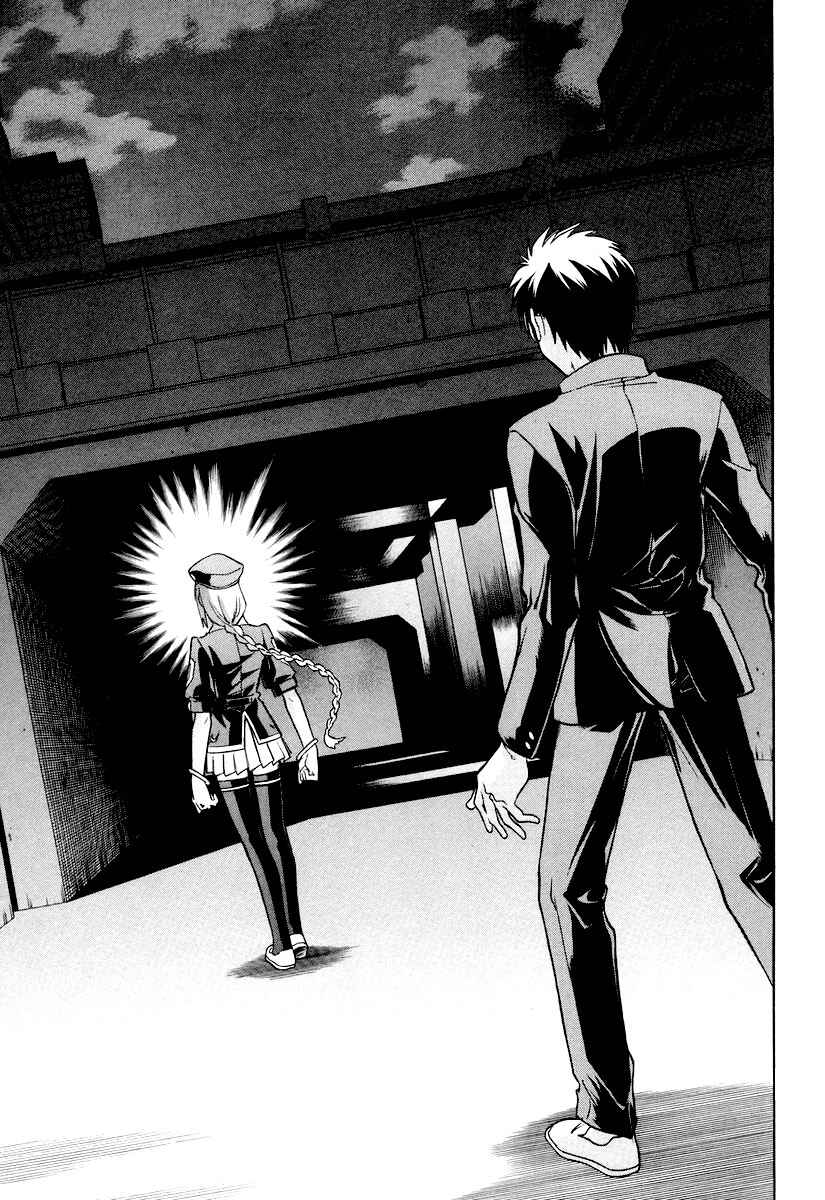 Melty Blood Chapter 16 - Page 16