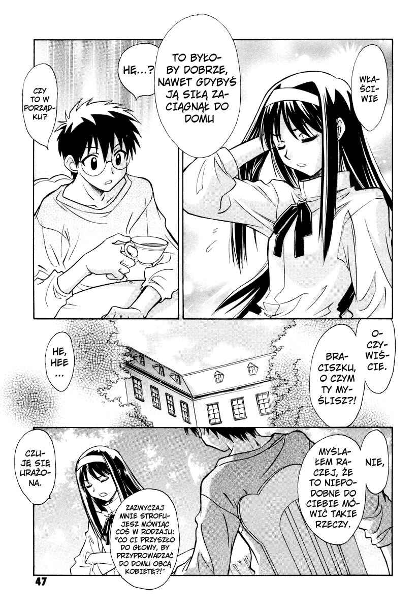 Melty Blood Chapter 16 - Page 18