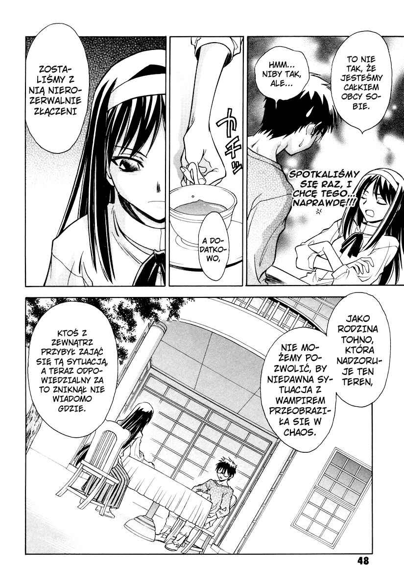 Melty Blood Chapter 16 - Page 19