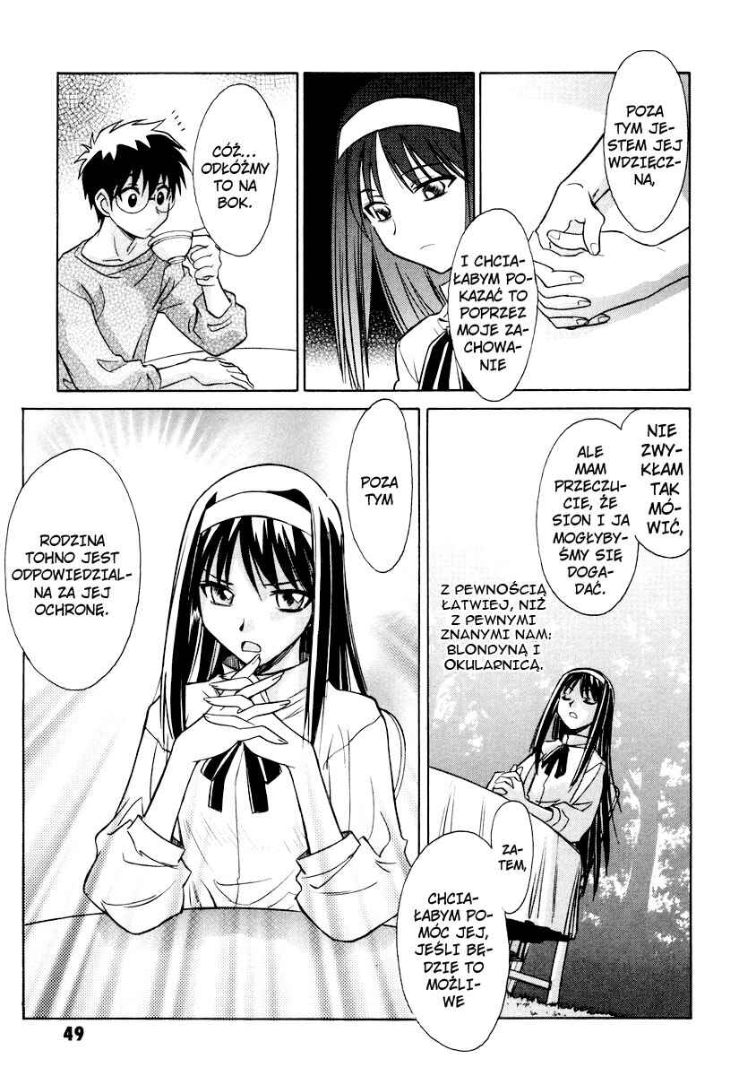 Melty Blood Chapter 16 - Page 20
