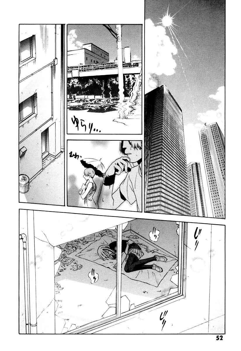 Melty Blood Chapter 16 - Page 23