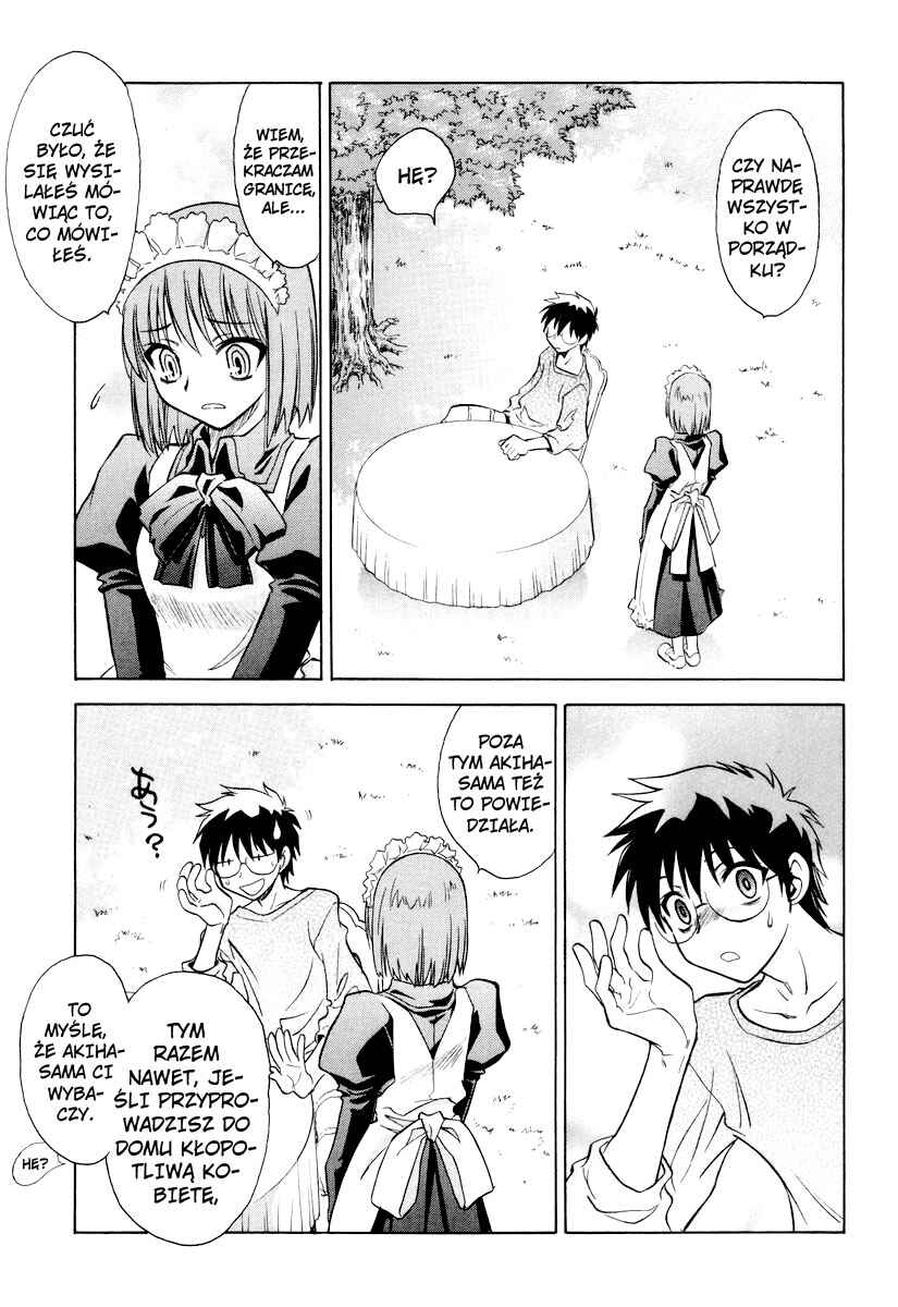 Melty Blood Chapter 16 - Page 31
