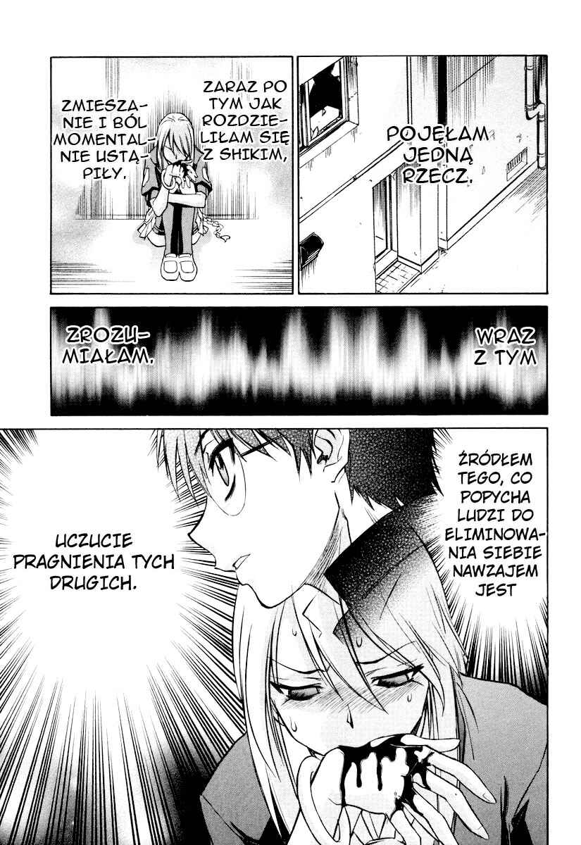Melty Blood Chapter 16 - Page 33