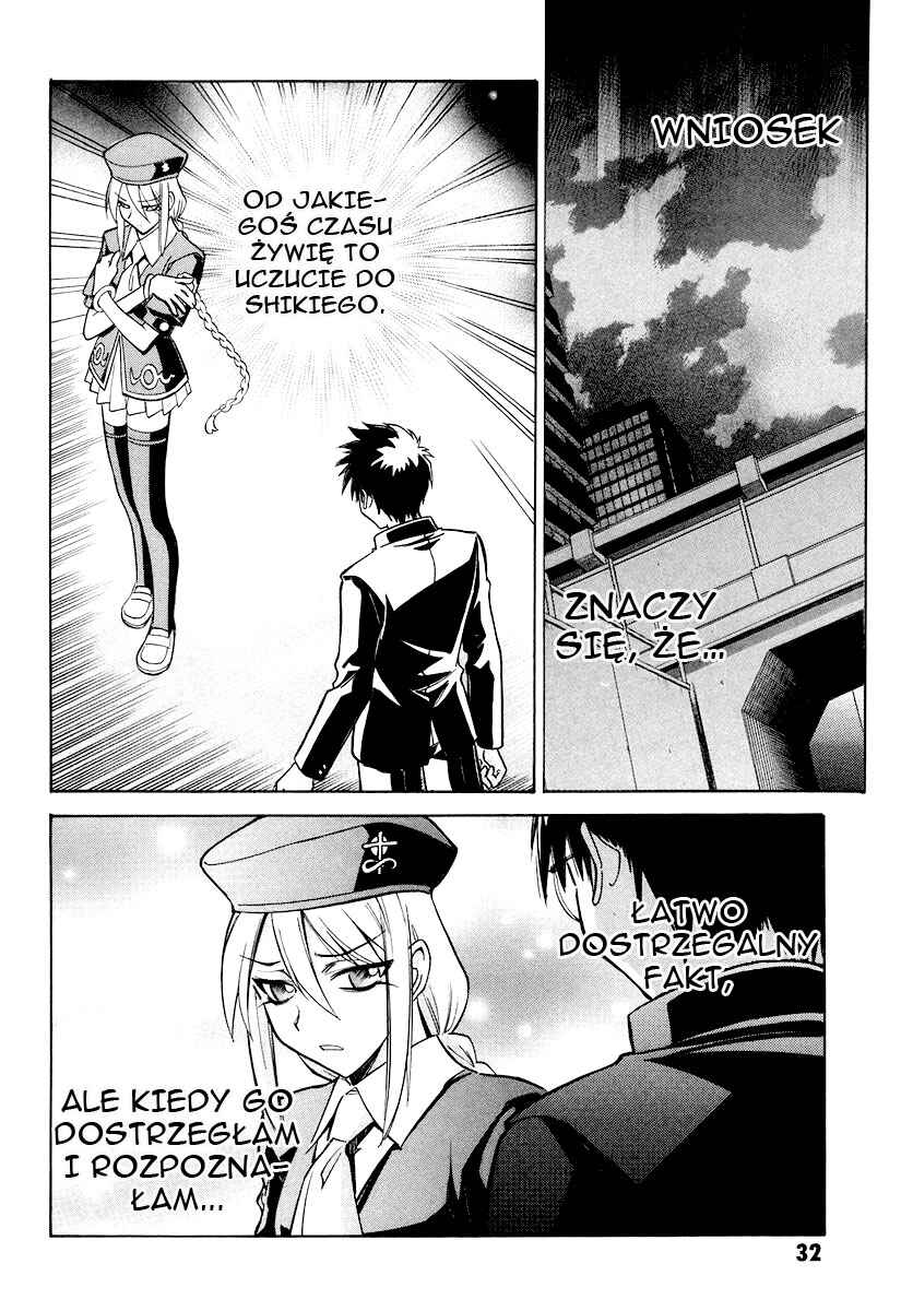 Melty Blood Chapter 16 - Page 4