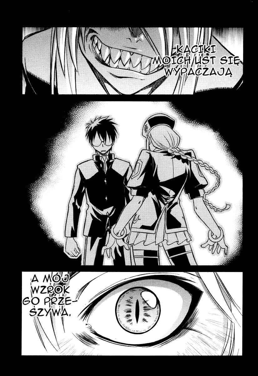 Melty Blood Chapter 16 - Page 8