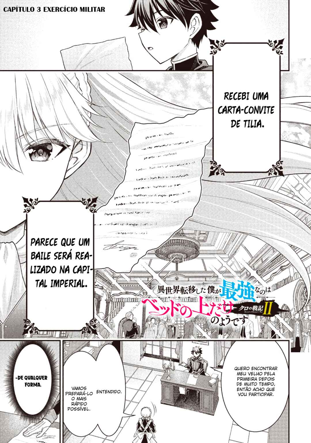 Kuro no Senki II - Isekai Teni Shita Boku ga Saikyou na no wa Bed no Ue dake no You desu Chapter 3.1 - Page 1