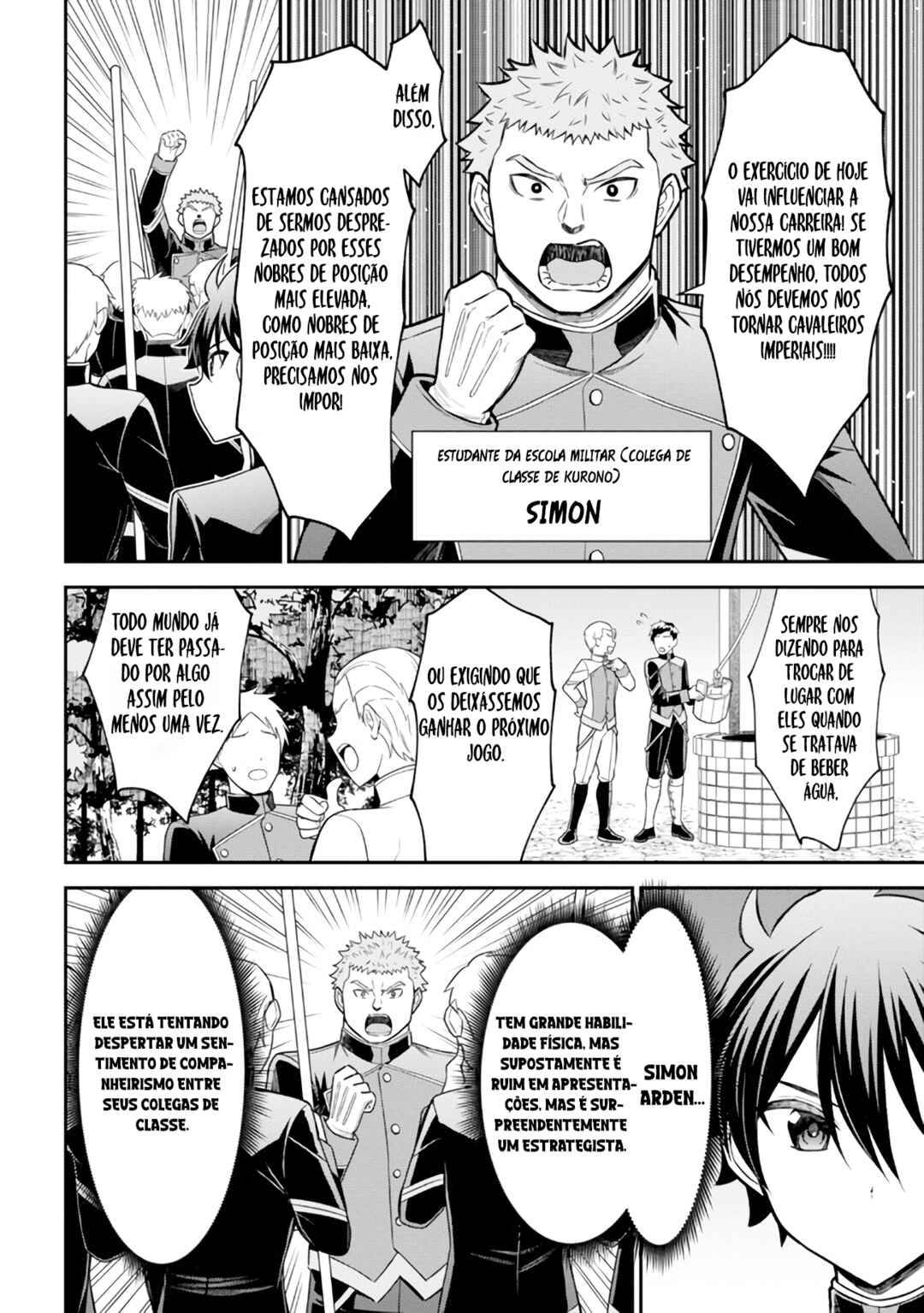 Kuro no Senki II - Isekai Teni Shita Boku ga Saikyou na no wa Bed no Ue dake no You desu Chapter 3.1 - Page 4
