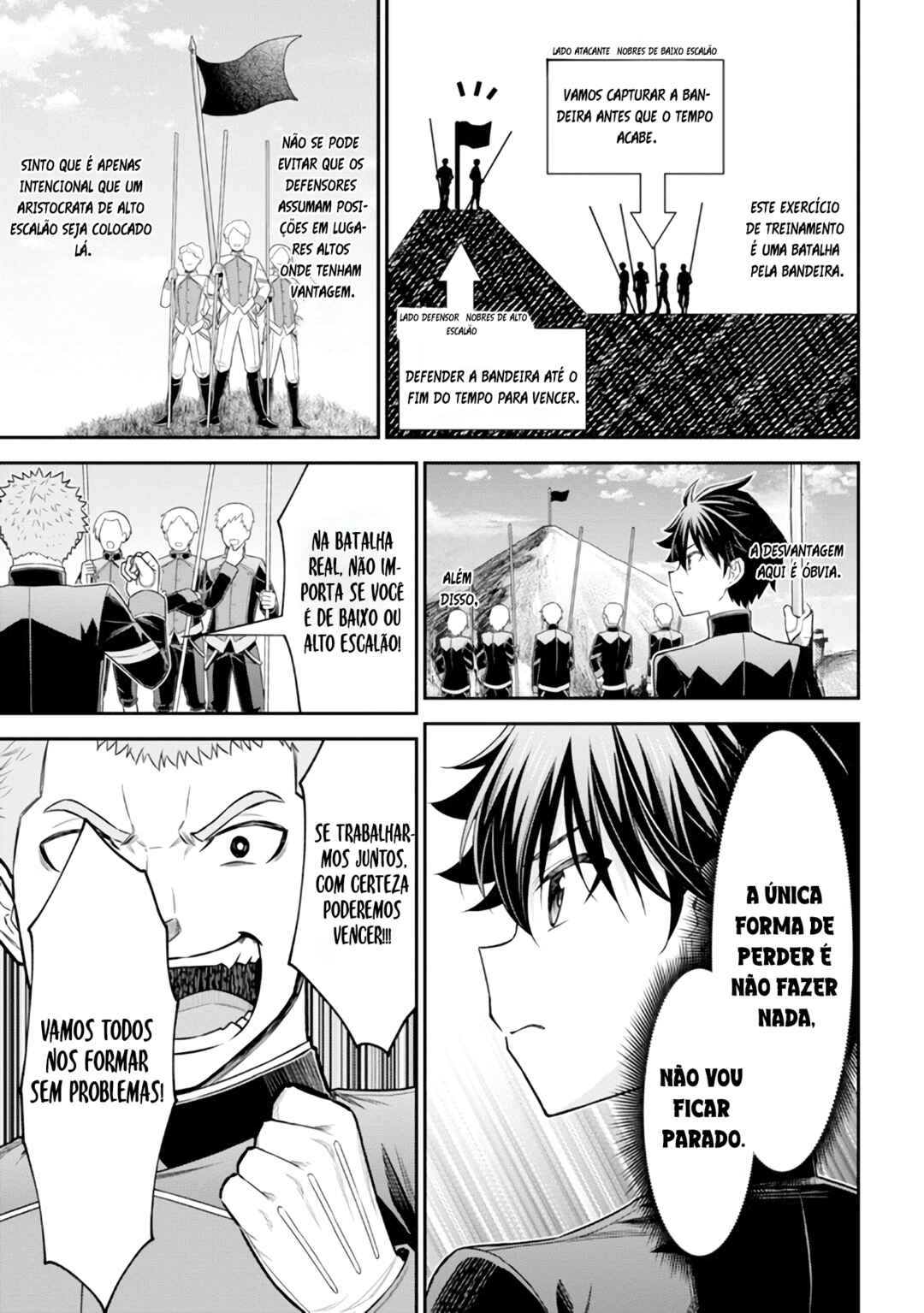 Kuro no Senki II - Isekai Teni Shita Boku ga Saikyou na no wa Bed no Ue dake no You desu Chapter 3.1 - Page 5