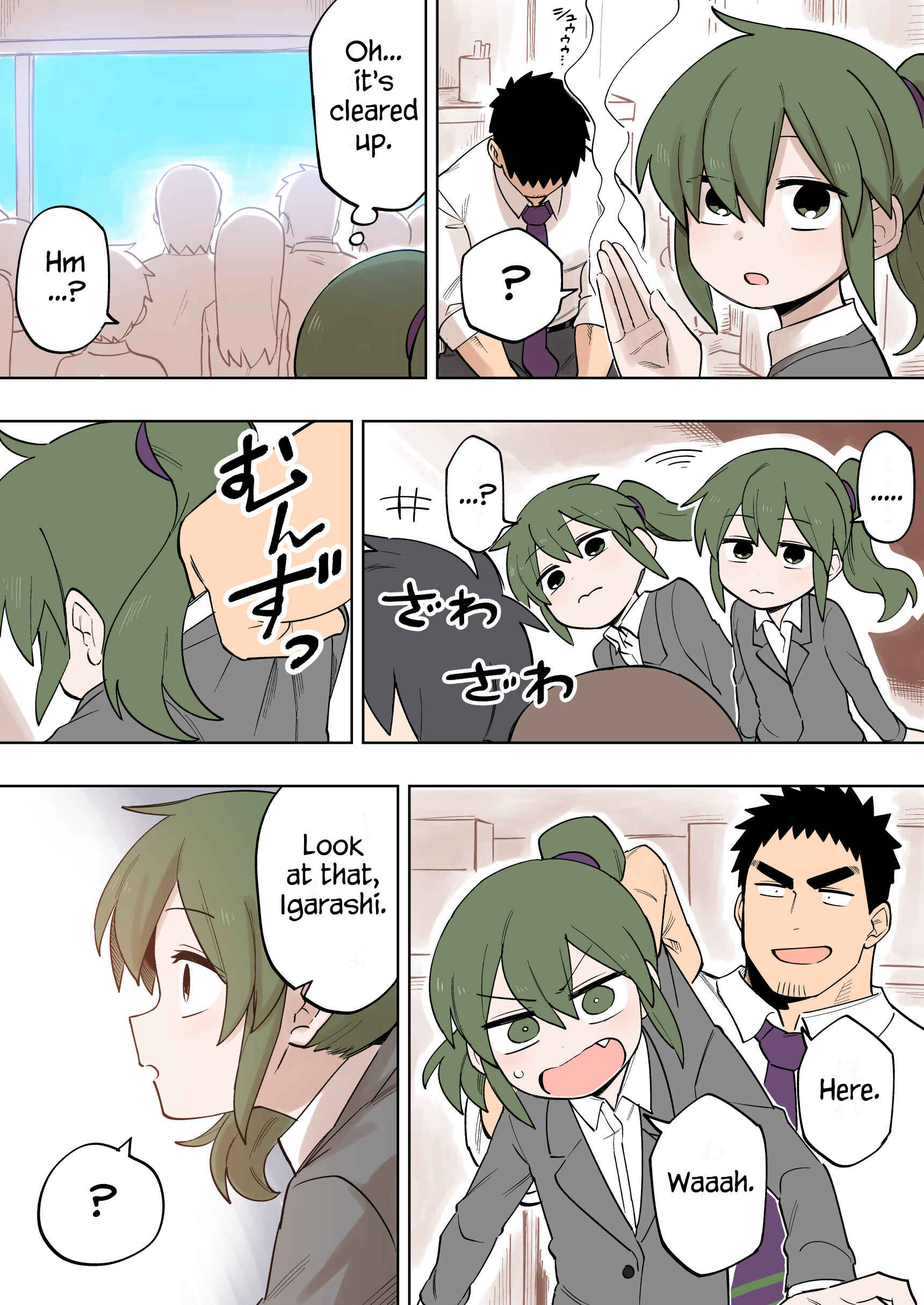Senpai ga Uzai Kouhai no Hanashi Chapter 117 - Page 3