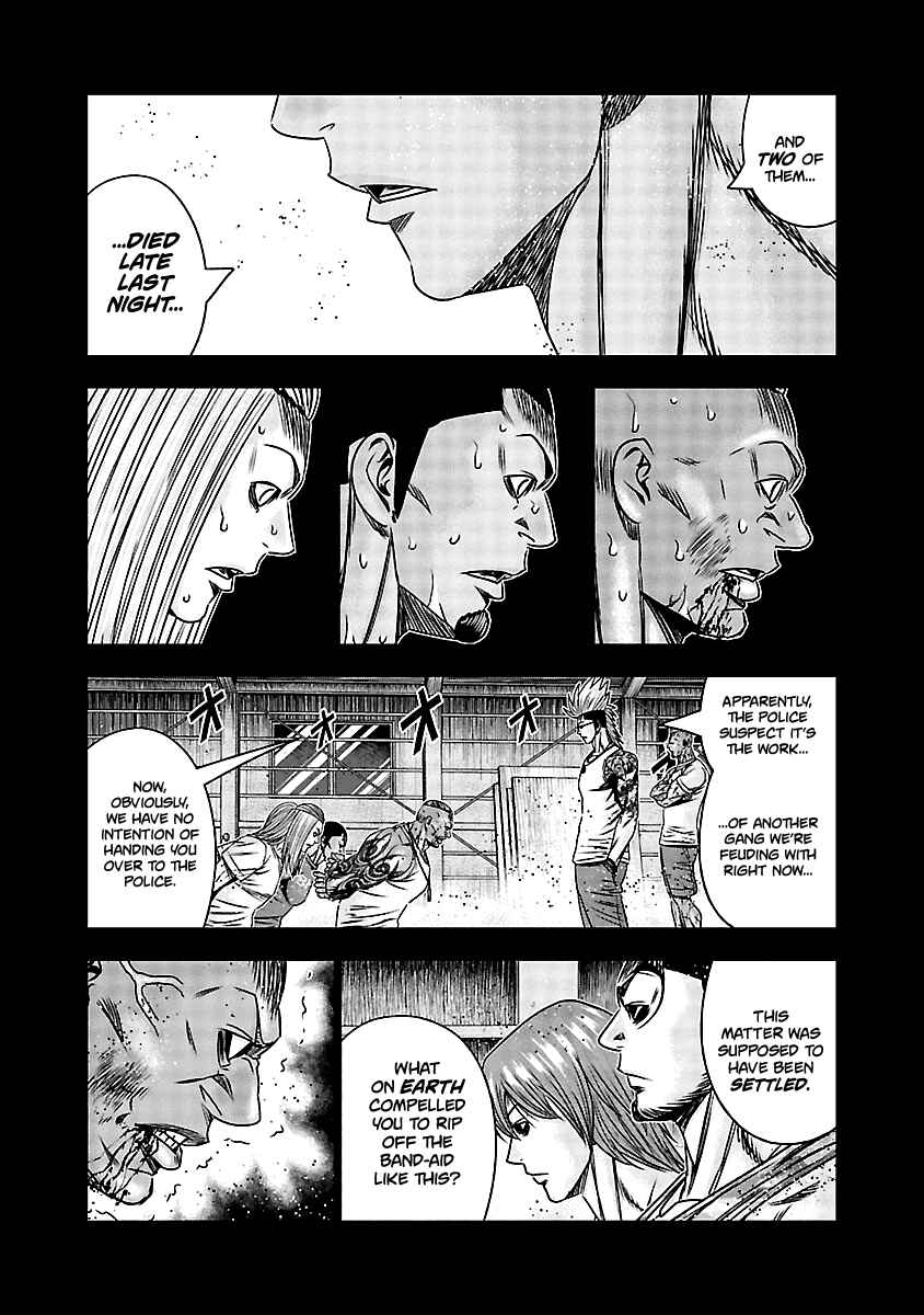 OUT Chapter 165 - Page 10