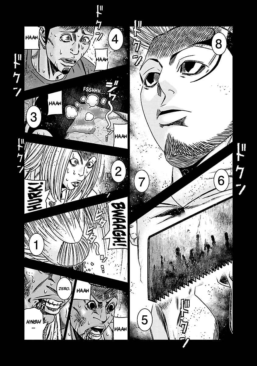 OUT Chapter 165 - Page 14