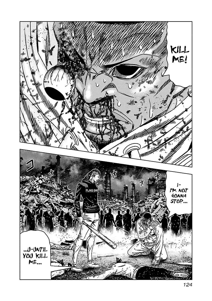 OUT Chapter 165 - Page 15