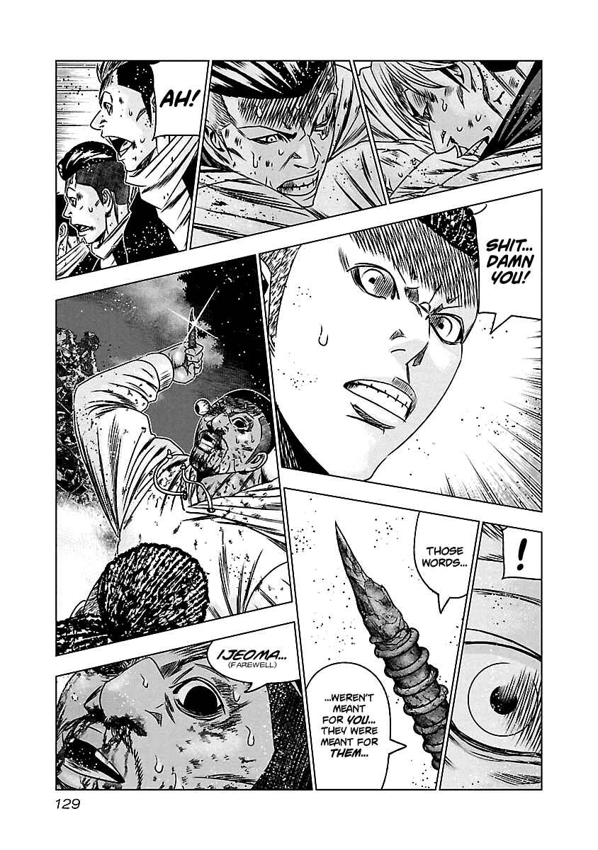 OUT Chapter 165 - Page 20