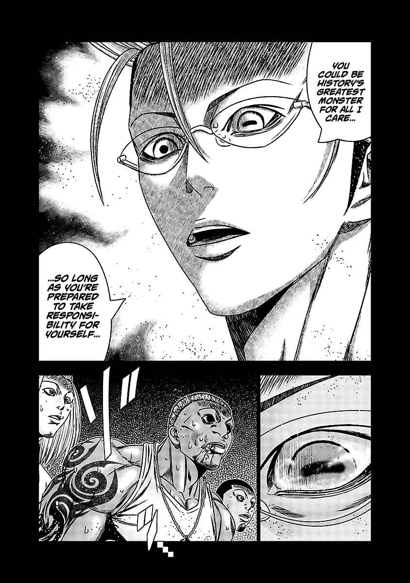 OUT Chapter 165 - Page 8