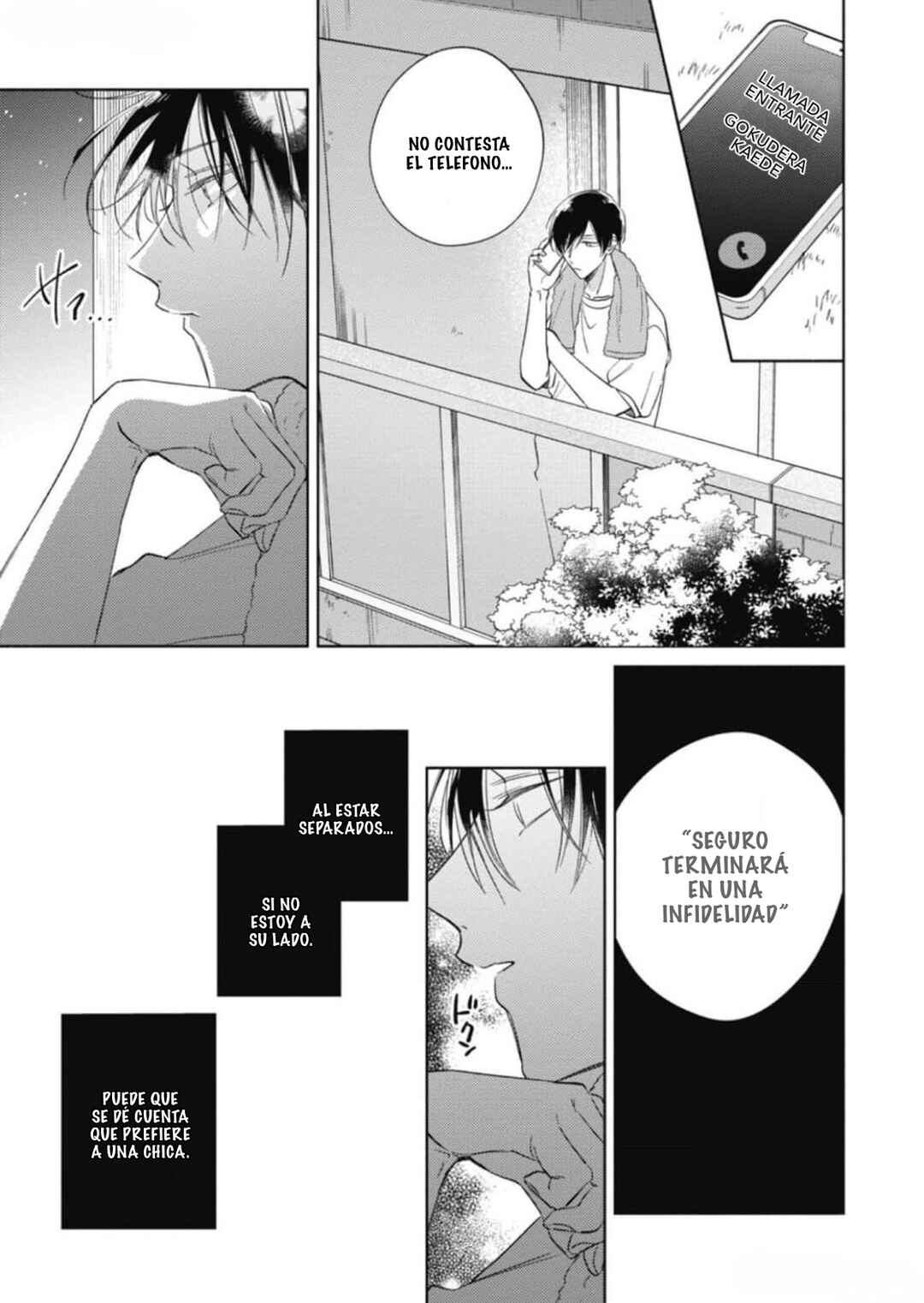 Oni Joushi Gokudera-san wa Abakaretai Chapter 10 - Page 18